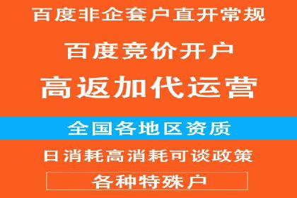 信息流广告投放案例分析：转化率提升